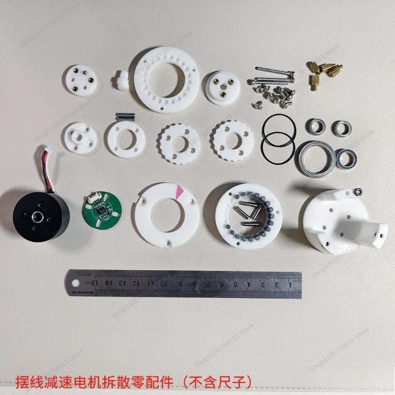FOR Resin 3D Printing Photocurable Microcycloid Gear Reducer with Brushless Motor Encoder 20 To 1 with 3D Model