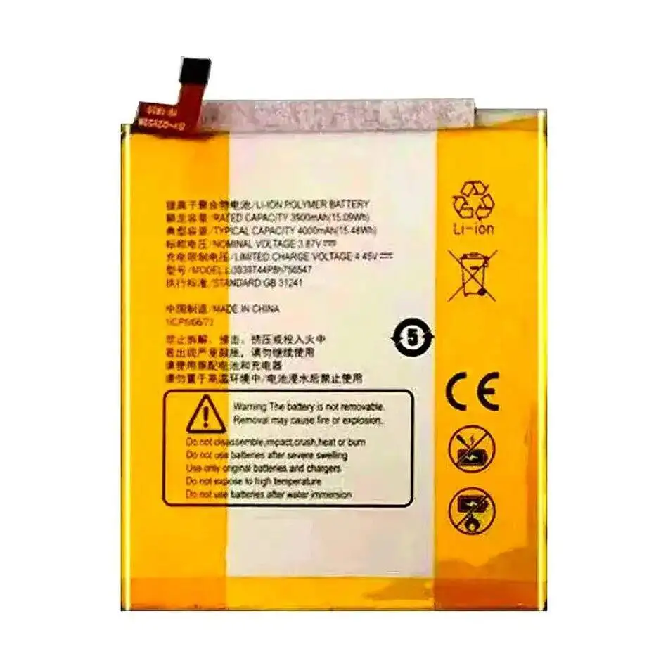 Li3941t44p8h826453 (كابل) لبطارية Zte Blade 40 Axon M 5.5 7 9 10 20 30 Pro 5G 2017 Ultra 2023 2019 2020 2022 #5