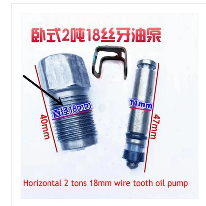 1pc Horizontal Jack Oil Pump Body Accessories Small Oil Cylinder Pump Plunger 2 Tons 3t Hydraulic Jack Oil Pump Accessories