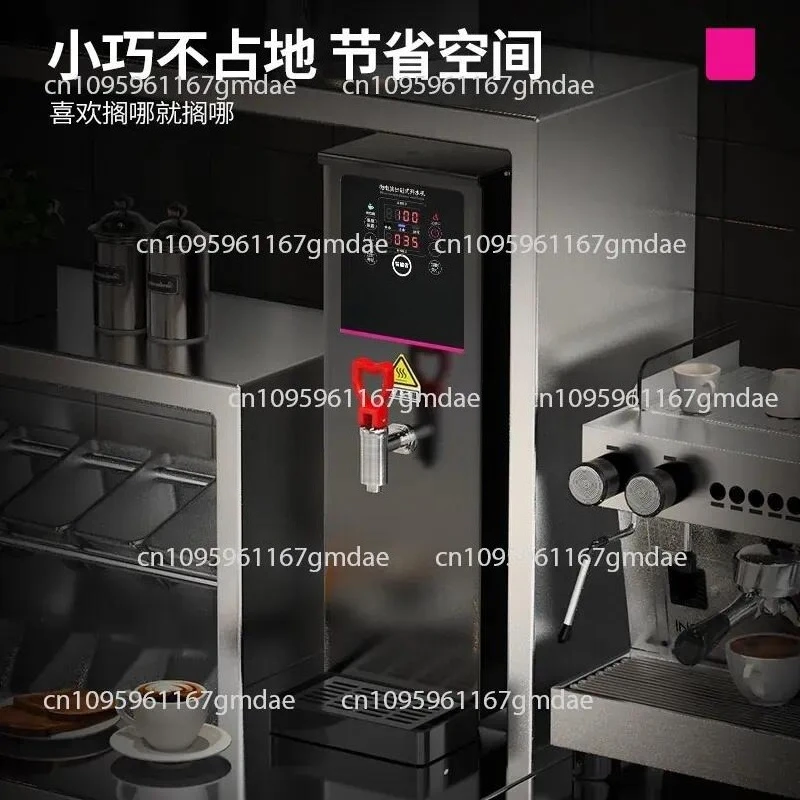 Step-by-step Electric Water Heater, Fully Automatic Commercial Water Boiler, Instant Hot Milk Tea Shop Boiling Water