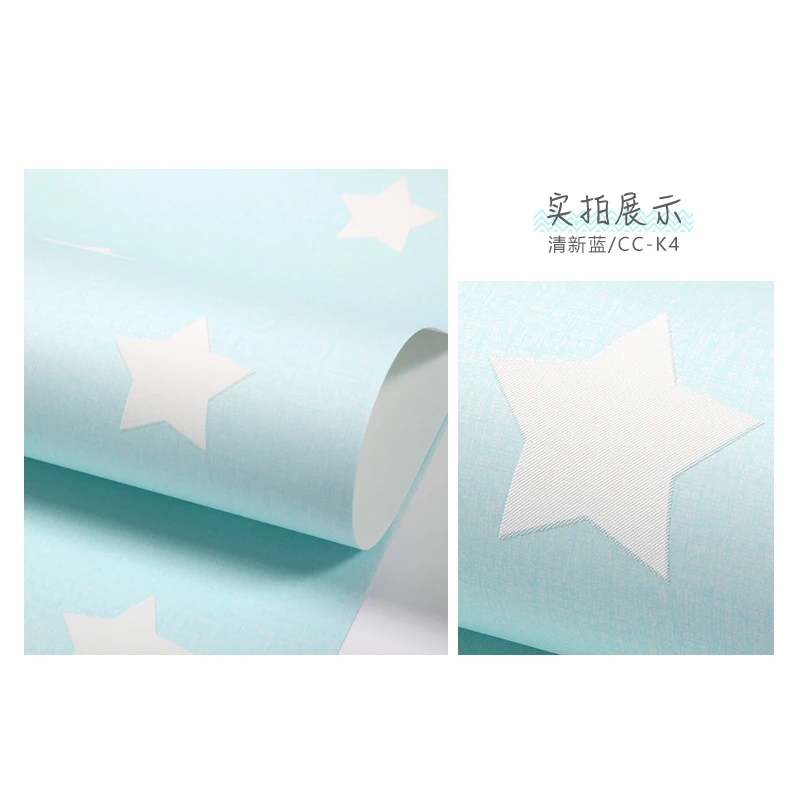 Blue Starry Wallpaper Kids Room Pentagram Children's Bedroom Wallpaper Nursery Study Room Decor Обои