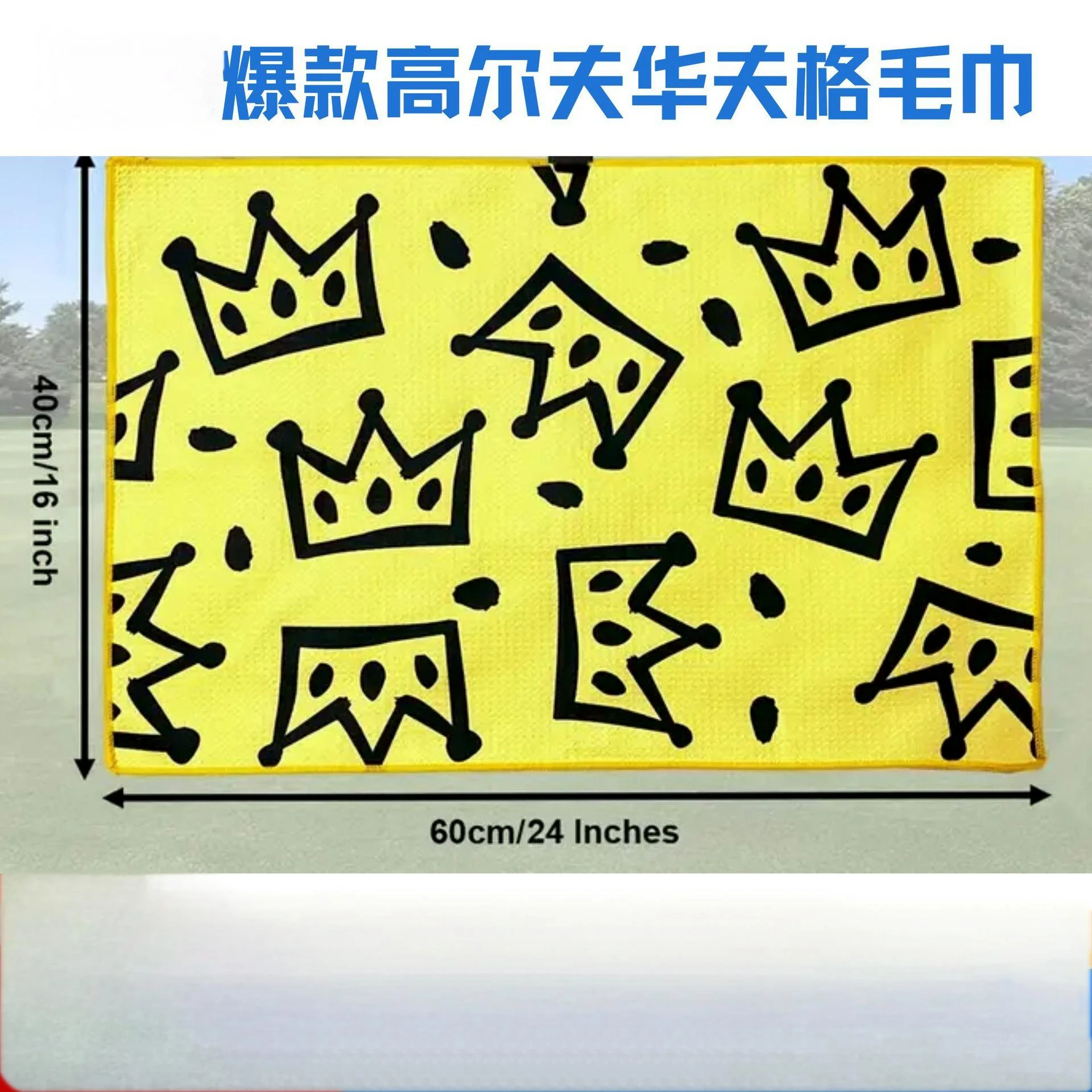 Thumbnail 2 - #14 Golf Towels Comparison Guide