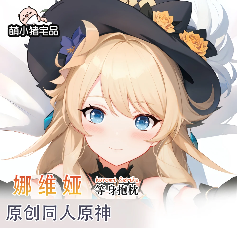 Genshin Anime Impact Navia Cartoon dwustronna Dakimakura przytulna poszewka na poduszkę Cosplay Otaku poszewka na poduszkę poszewka