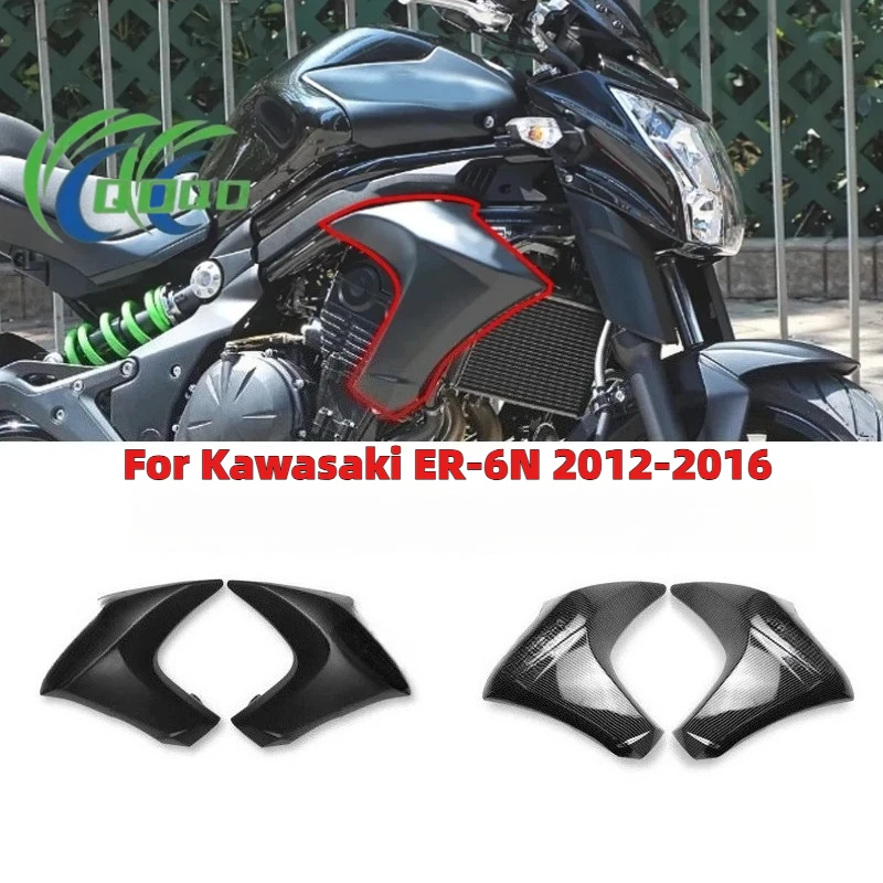 

For Kawasaki ER-6N ER 6N 2012 2013 2014 2015 2016 Left Or Right Side Radiator Cover Panel Fairing ER6N Motorcycle Accessories
