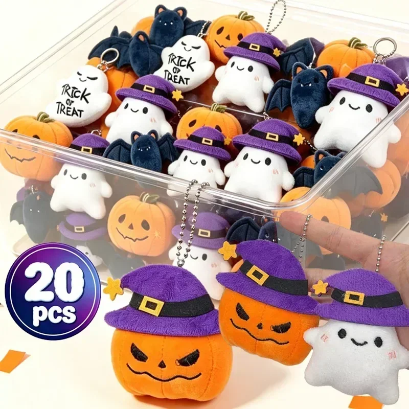 1/20pcs Kawaii Halloween Ghost Keychain Plush Pumpkin Pendant Soft Cartoon Furry Bag Decor Gift Giving Spooky Cute Toy Adult Kid