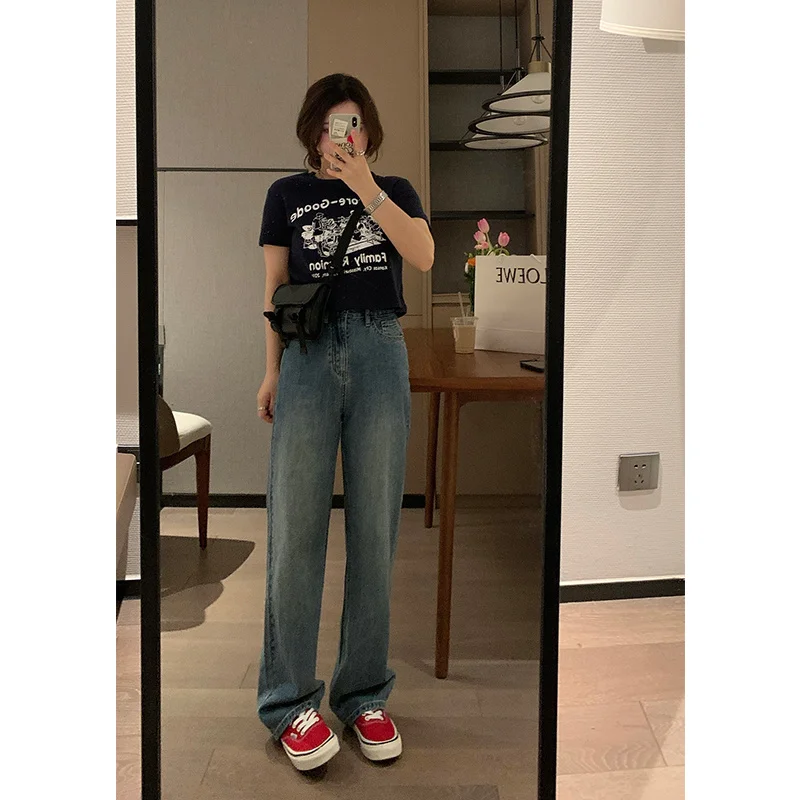 Korean Style Jeans Women\'s New Niche Jeans with Wide Legs for Casual Street Fashion High-Waisted Trousers Natural Waist Fashion