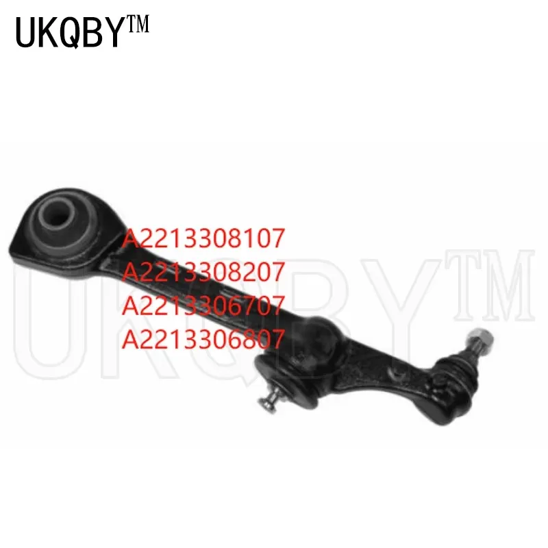 

side of spring control arm W221 A2213308107 A2213308207 A2213308707 A2213308807 A2213307707 A2213307807 A2213306707 A2213306807