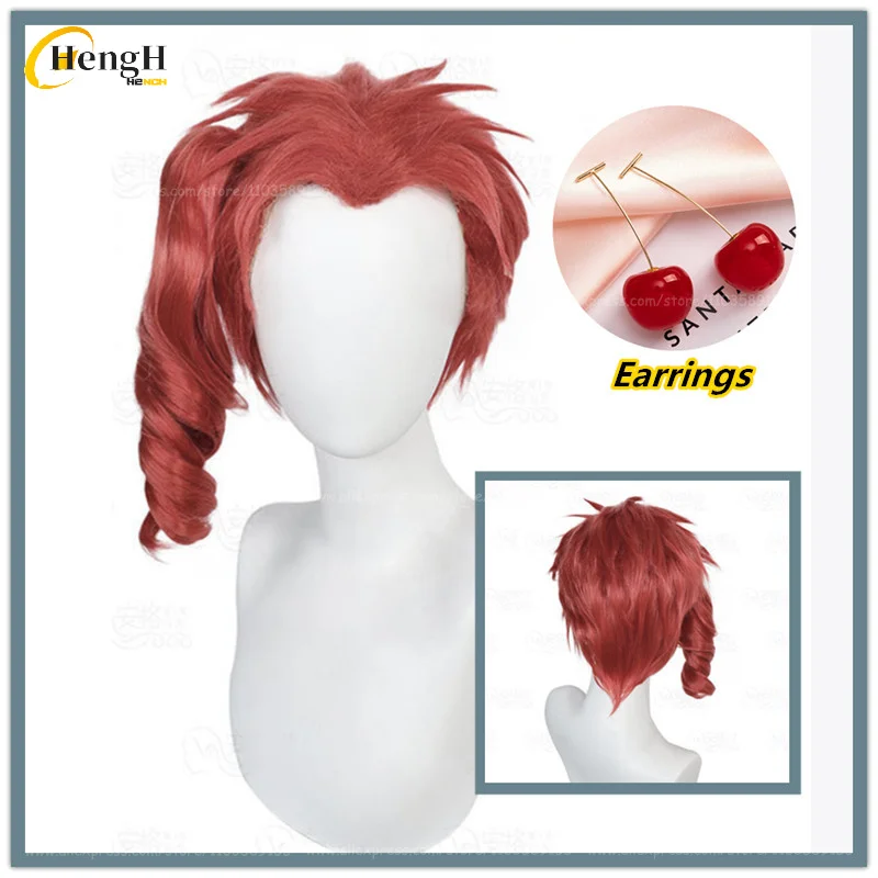 

In Stock Noriaki Kakyoin Synthetic Anime Unisex 30 Red Curly Hair Cosplay Anime Wig Heat Resistant Hair Halloween Party New Wigs