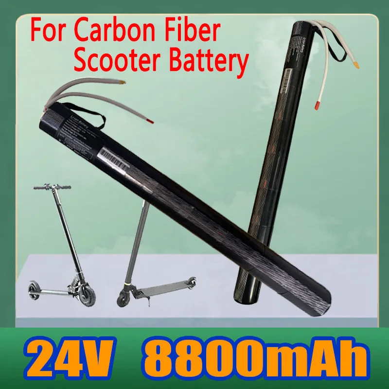 

100% New 24V 8800mAh 18650 Lithium Battery Pack With BMS For Carbon Fiber Scooter