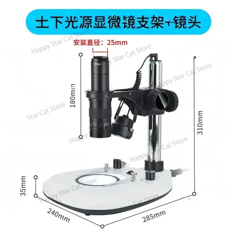 operation practice microscope ophthalmic vascular suture anastomosis carving