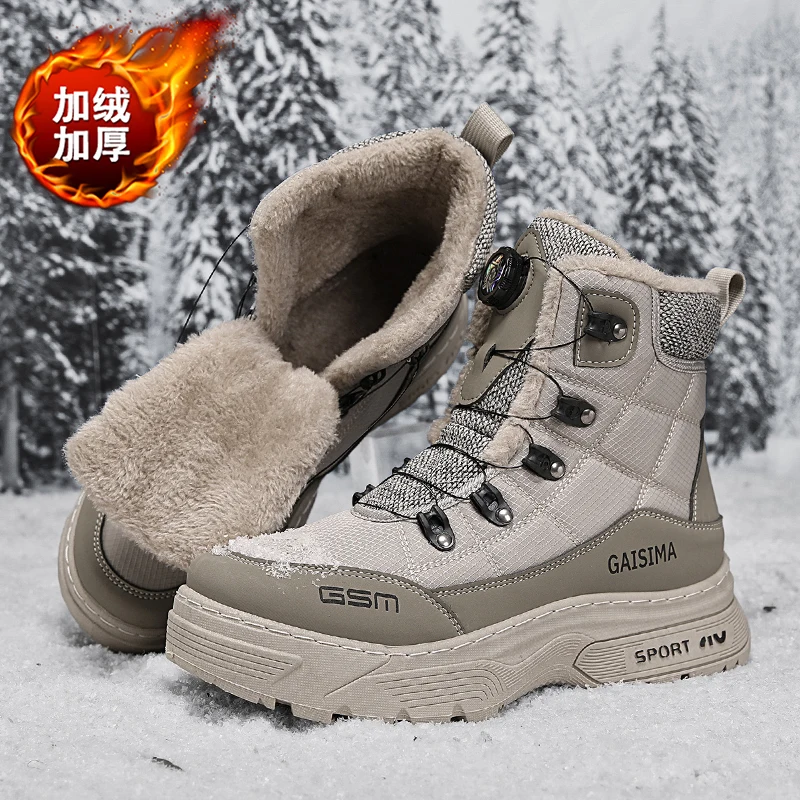 

2025 Winter New Men's Snow Boots, Thickened & Cotton-Lined, Versatile Trendy Style