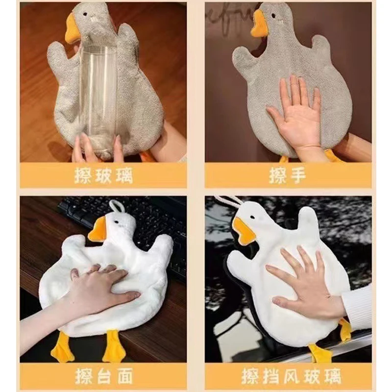 1/4 個キッチン浴室ハンドタオル漫画ガチョウハンドタオルトイレシャワー用吊り下げタイプ超吸水速乾