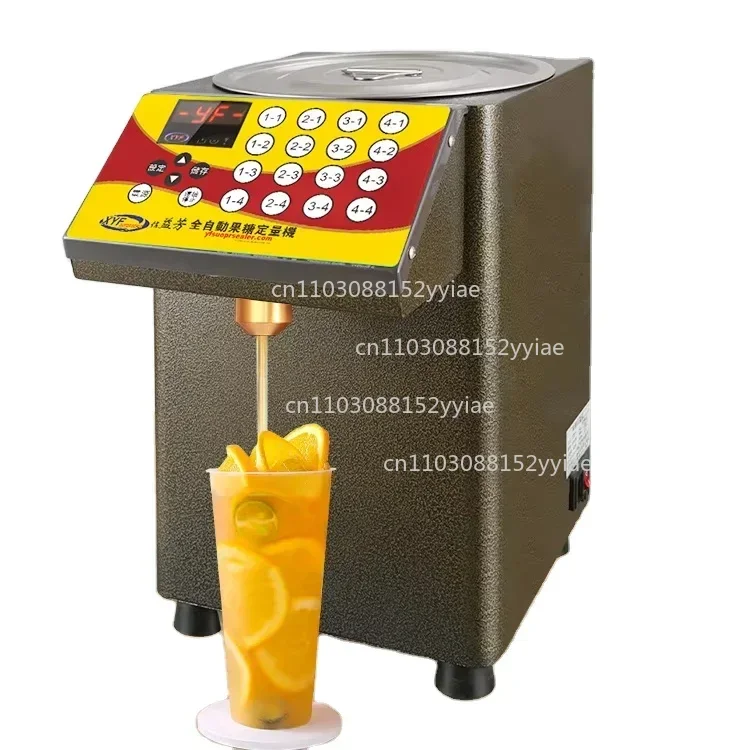 Electric Bubble Gum Milk Tea Syrup Machine Candy Maker for Home Use Sweet Beverage Production Commercial Grade