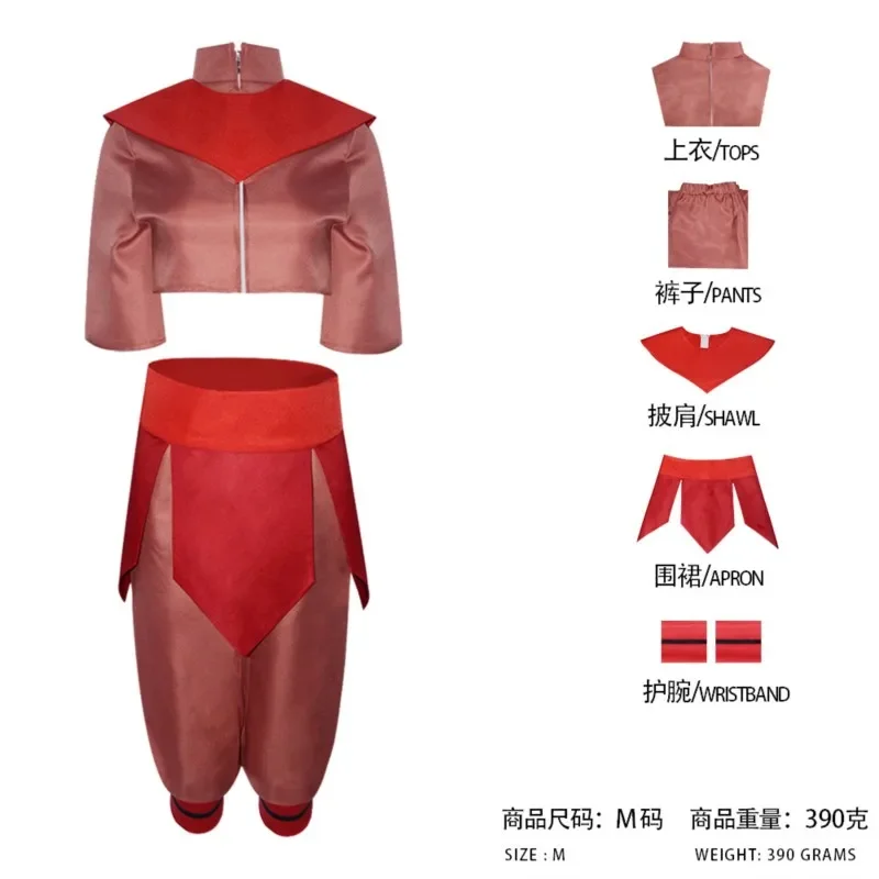 Anime Movie Avatar The Last Airbender Prince Zuko Princess Azula Mai Cosplay Halloween Anime Aang Kora Katara Woman Man Cosplay view 4