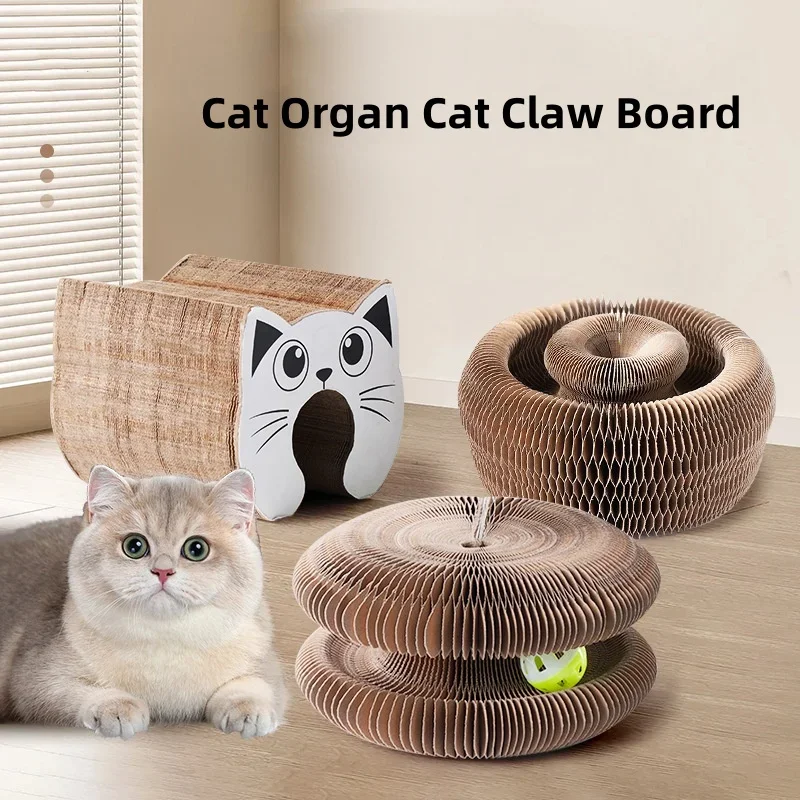 

Creative Cat Scratching Board Pet Supplies Grinding Claw Board Rolling Ball Cat Scratching Toy Foldable Magic Organ Design