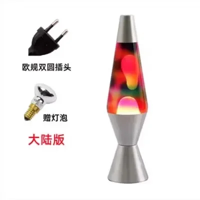 Large Color Lava Lamp Jellyfish Lamp Wax Lamp Magma Floating Small Night Lamp Bedside Atmosphere Table Lamp