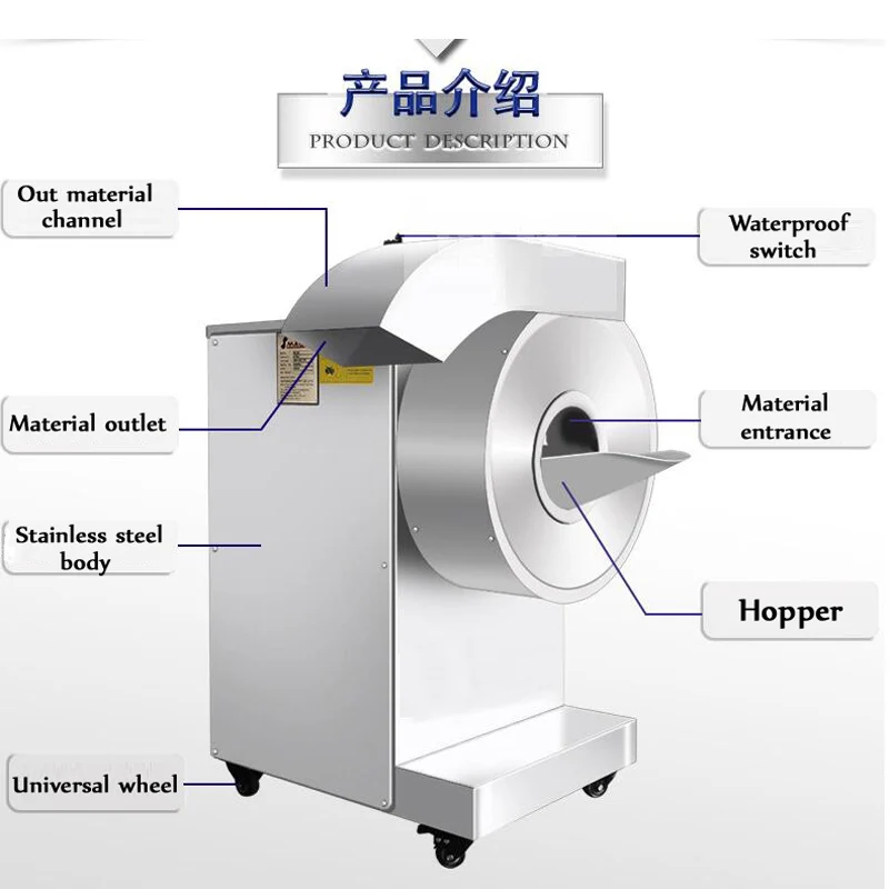 Commercial carrot potato shredding machine French fries cutting machine Sweet potato Strip cutting machine vegetable cutter