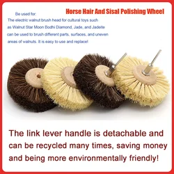 1Pcs Sisal Filament or Horse Hair Brush Electric Drill Polishing Brush Detachable Electric Brush Head for Jade Cleaning Etc