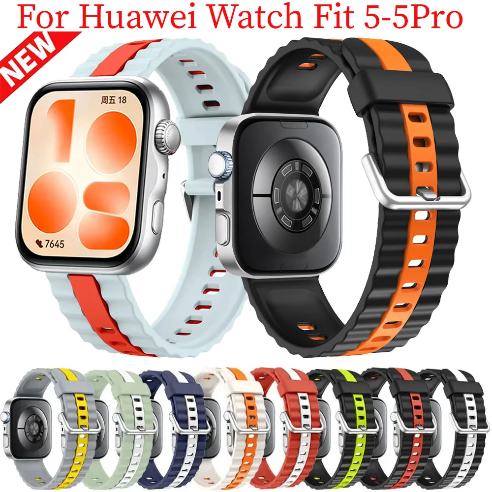 Two-color Silicone Strap for Huawei Watch Fit 5 4 3 Luxury Wristband Huawei Watch Fit 5 4 Pro Lightweight Comfortable Bracelet