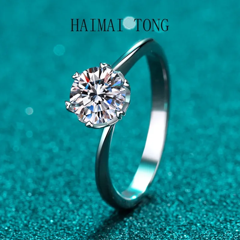 

HAIMAITONG Ladies Ring pt950 platinum Moissanite six Claw Snowflake Newby Ring Gift