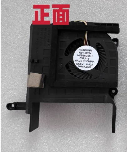 

Для вентилятора HP ALL IN ONE 20-C023W 20-C 22-B 863656-101