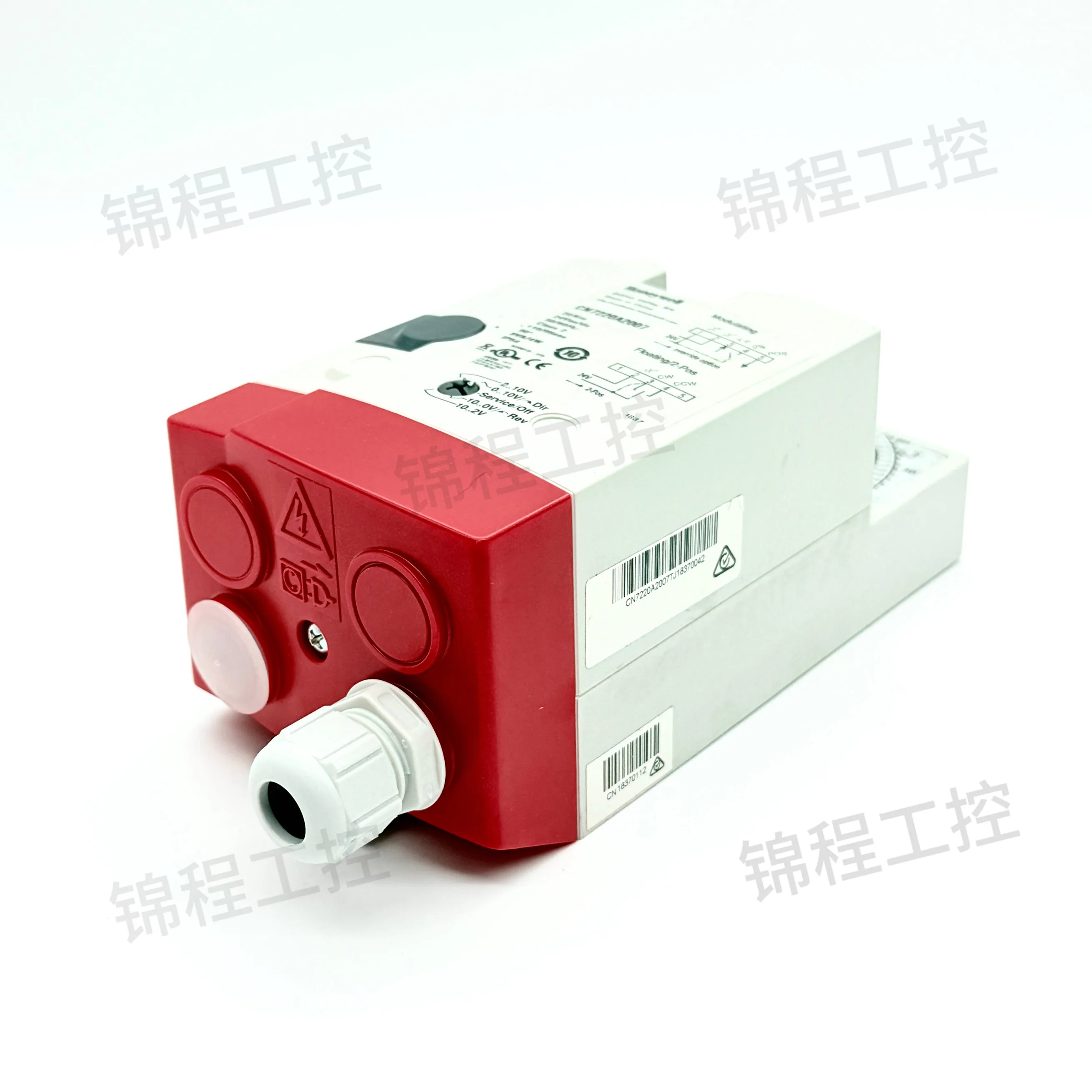 Brand New Honeywell CN7220A2007 Damper Actuator In Stock Industrial HVAC Control Spare Parts