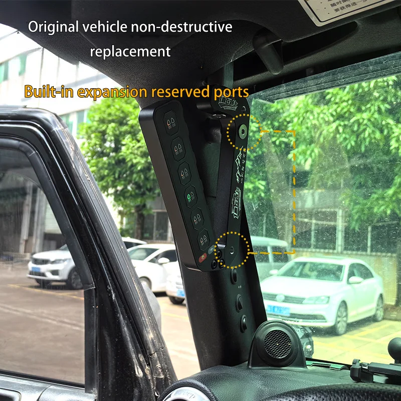 For Jeep Wrangler JK dedicated A-pillar handle modification expandable wireless remote 6-channel spotlight switch armrest