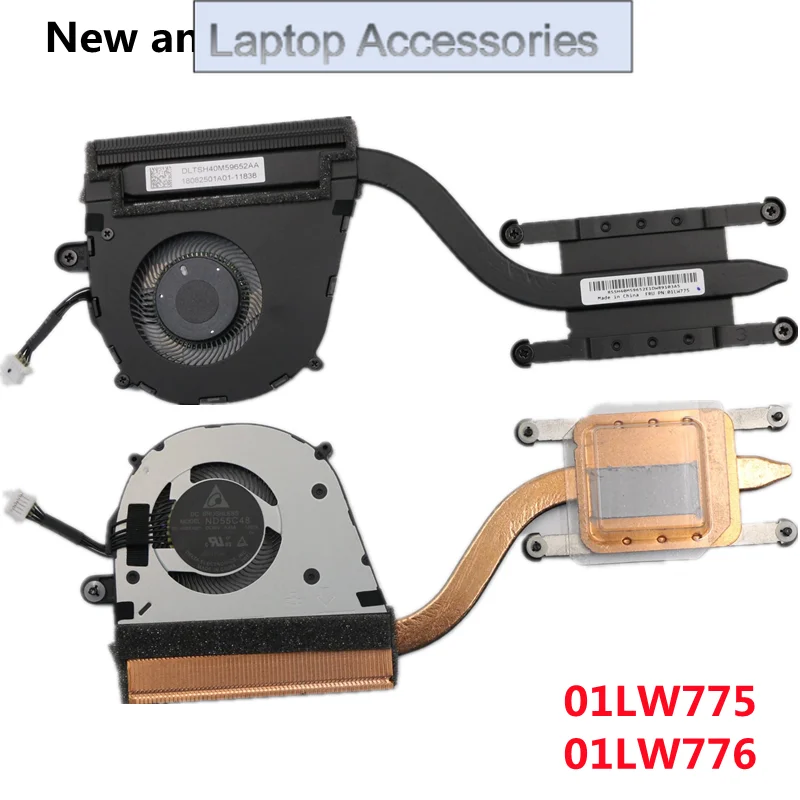 

Новый оригинальный вентилятор охлаждения процессора UMA, радиатор, кулер для Lenovo ThinkPad S2 3rd 2018 L380 YOGA S2 YOGA 01LW775 01LW776