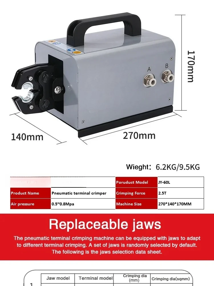 

70SQMM Hand Press Terminal Crimping Pliers Cable Crimping Machine Tool