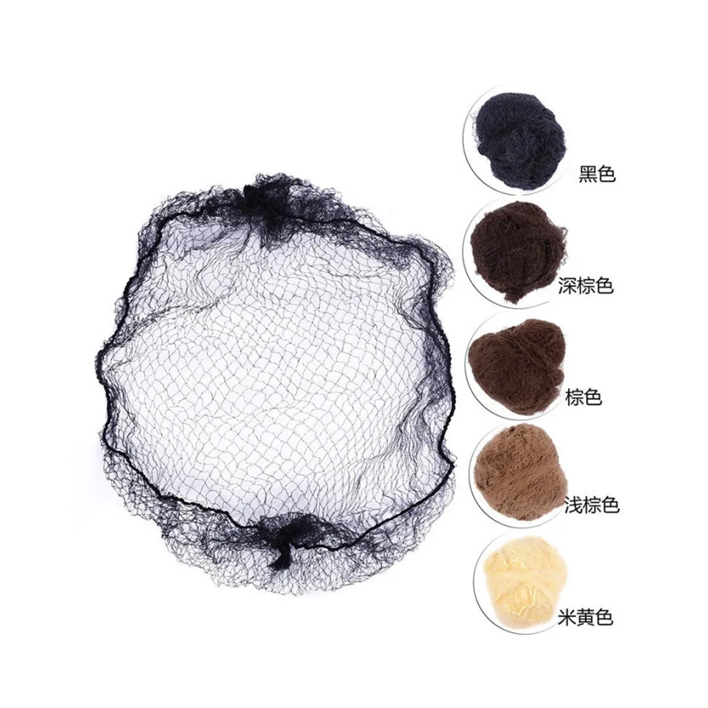 Filet à Cheveux Durable en Nylon pour Chignon, Outil de Coiffure, Noir, Blond, Marron, pour Perruques, en Maille