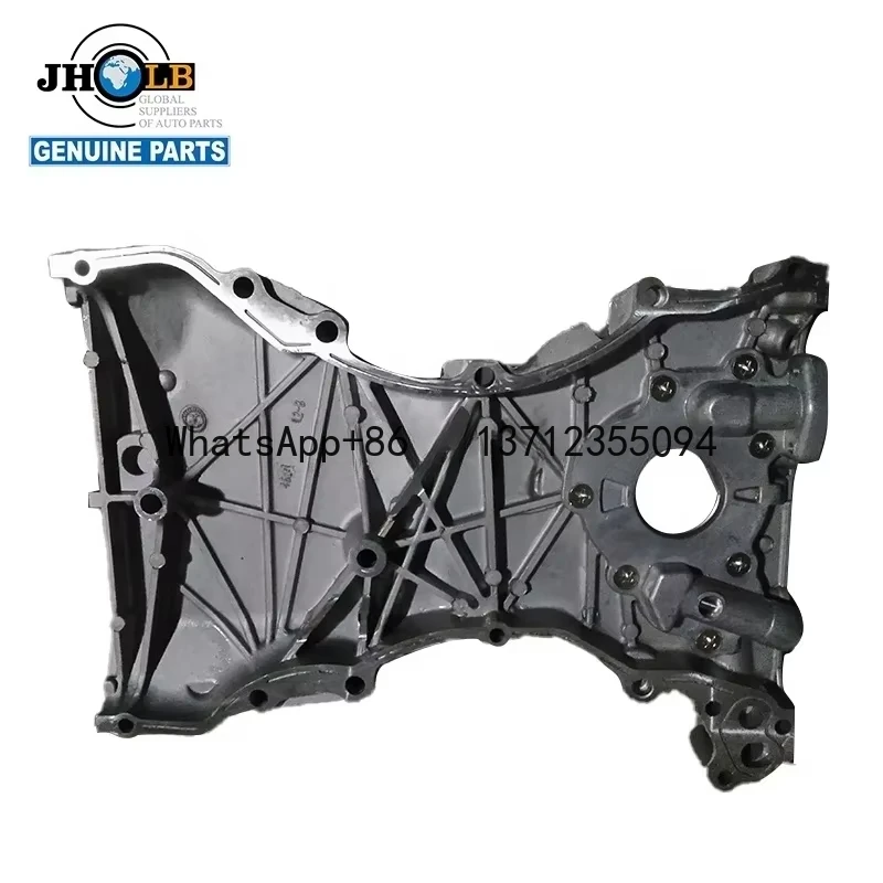 High Quality LB034-CH2-1001 OIL PUMP for HAFEI LOBO 468 Chinese Auto Parts