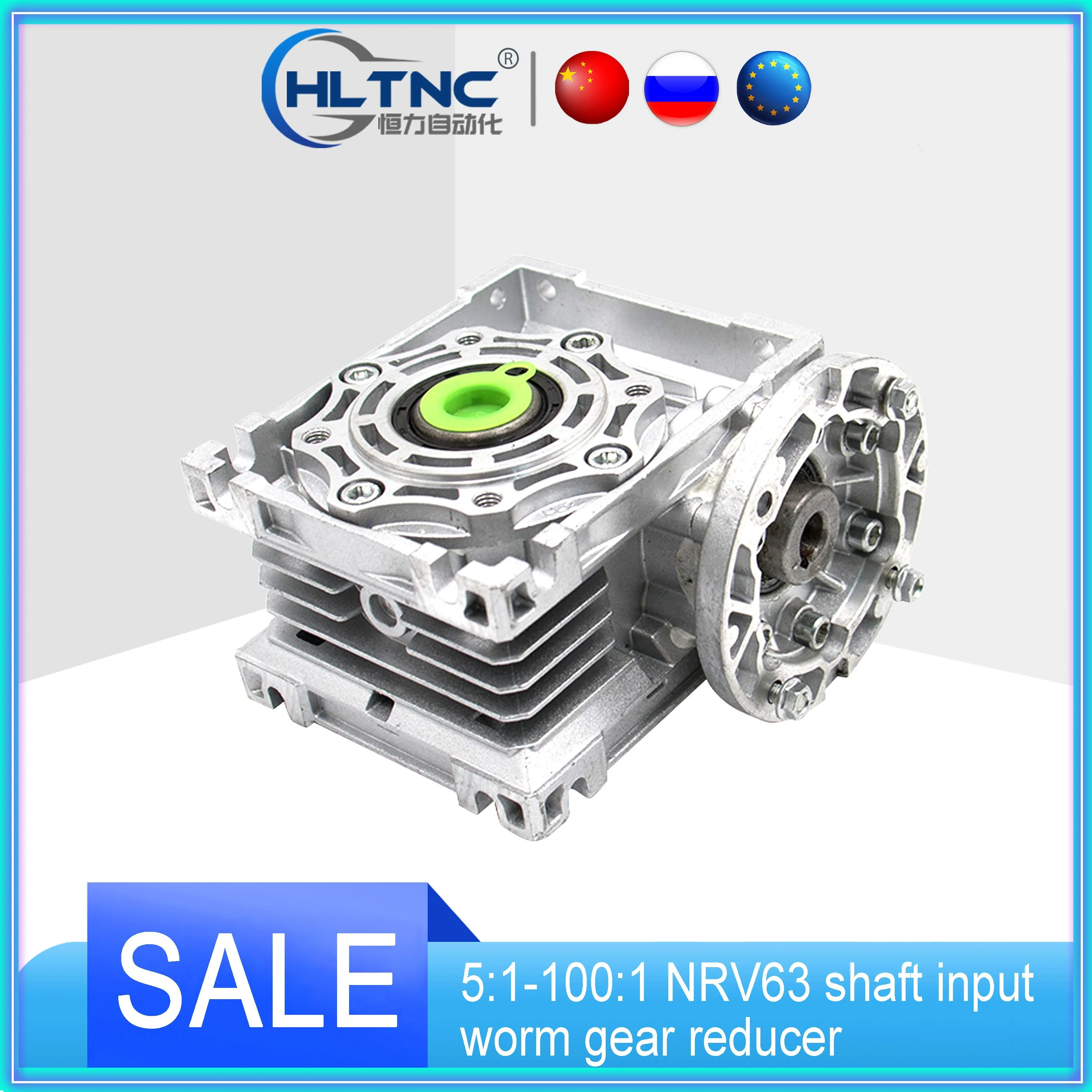 5:1-100:1 NRV63 shaft input worm gear reducer, input hole14mm 19mm 24mm output hole 25mm hand crank turbine reducer