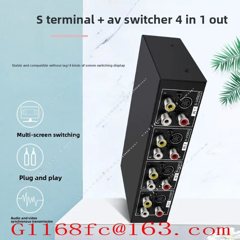 High Quality Professional S-terminal Switch S-Video Sharer 4-in-1-out AV4 Switch 1 Output with 3.5 Audio VSSW41