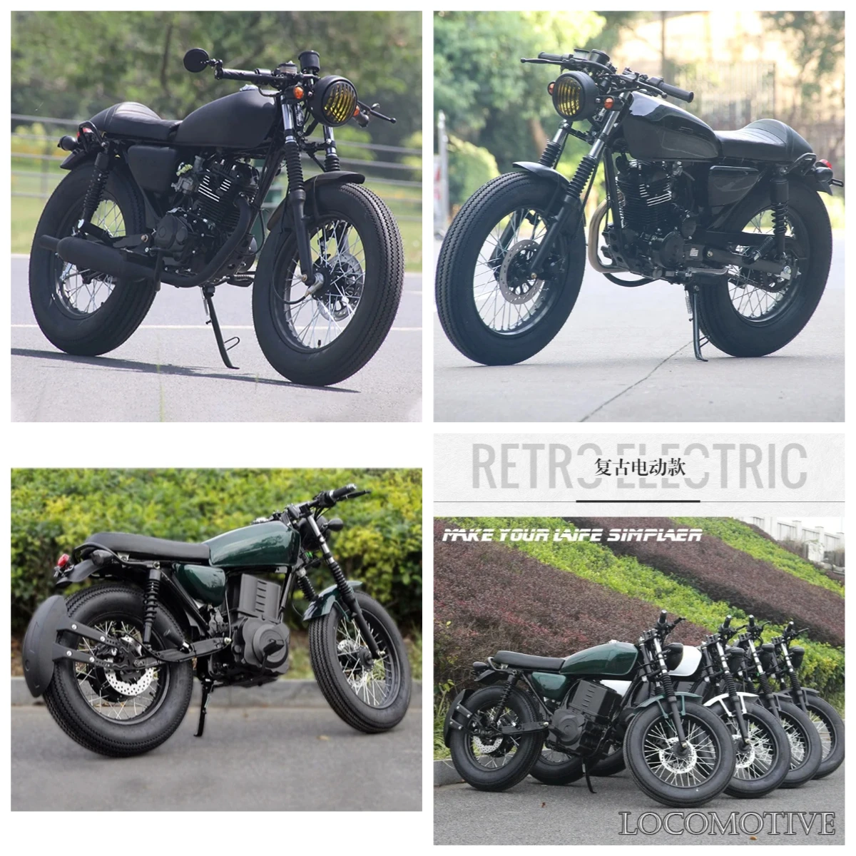 STLF72v2000w オートバイ電動スポーツeバイク17インチ50ah 大人用電動モペット オフロード レトロ電動自転車 二人乗り