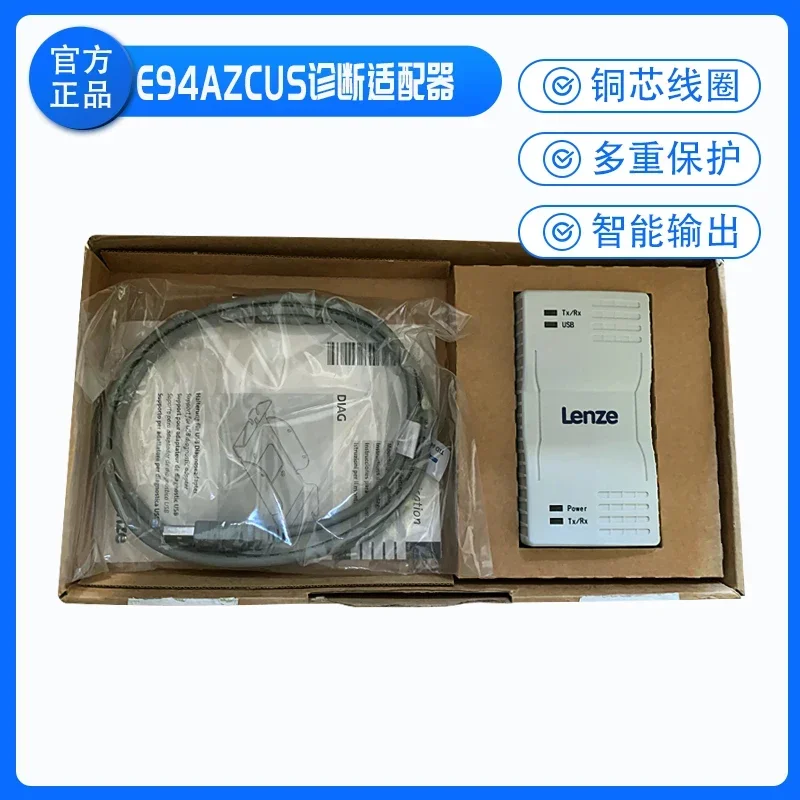 Lenze E94AZCUS EWL0070/1/2 EMF2102IBCV003 USB Diagnostic Adapter