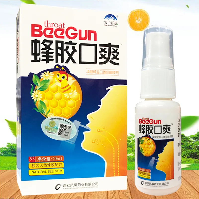 2PCS Bee Propolis Oral Spray Clean Mouth To Refresh The Breath For Ulcer Pharyngitis Daily Oral Care Solution Mouth Health Care