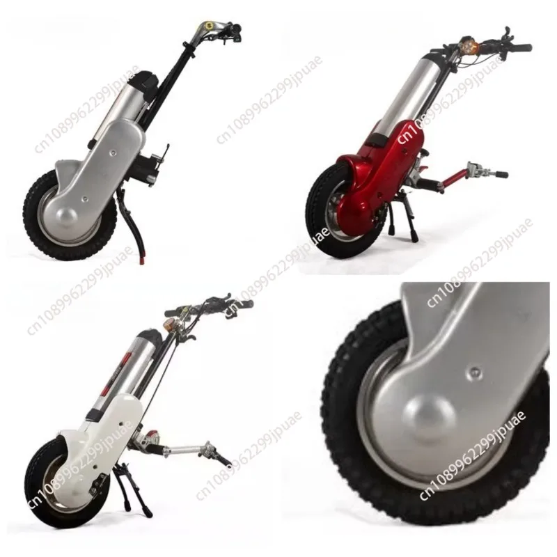 Q1 Electric vehicle head Sports wheelchair Folding wheelchair Drive head Trailer head 12 inches
