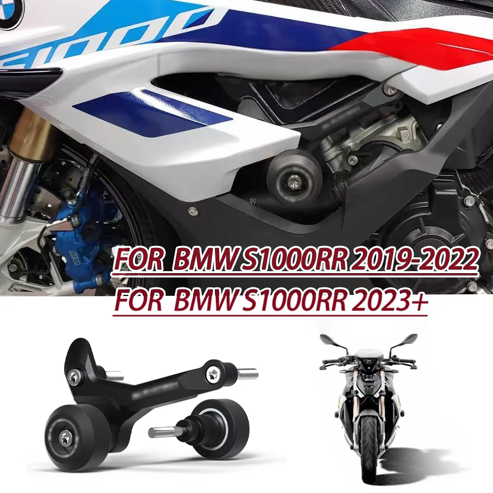 

For BMW S1000 RR 2019 2020 2021 2022 2023 Frame Slider Crash Protector S1000RR 2024 Motorcycle Accessories Falling Protection