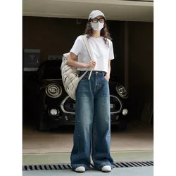 Spring and Summer Women's Casual Solid High Waist Loose Wide Leg Jeans