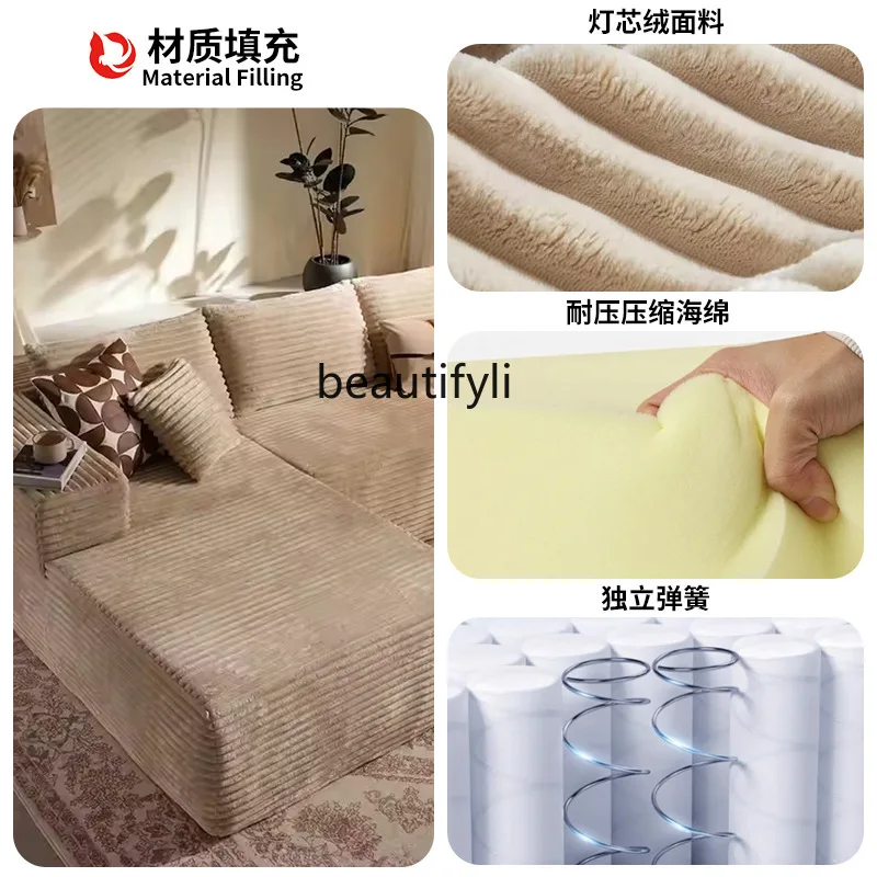 Compression Sofa One-piece Molded Sponge Frameless Chaise Lounge Vacuum Compression