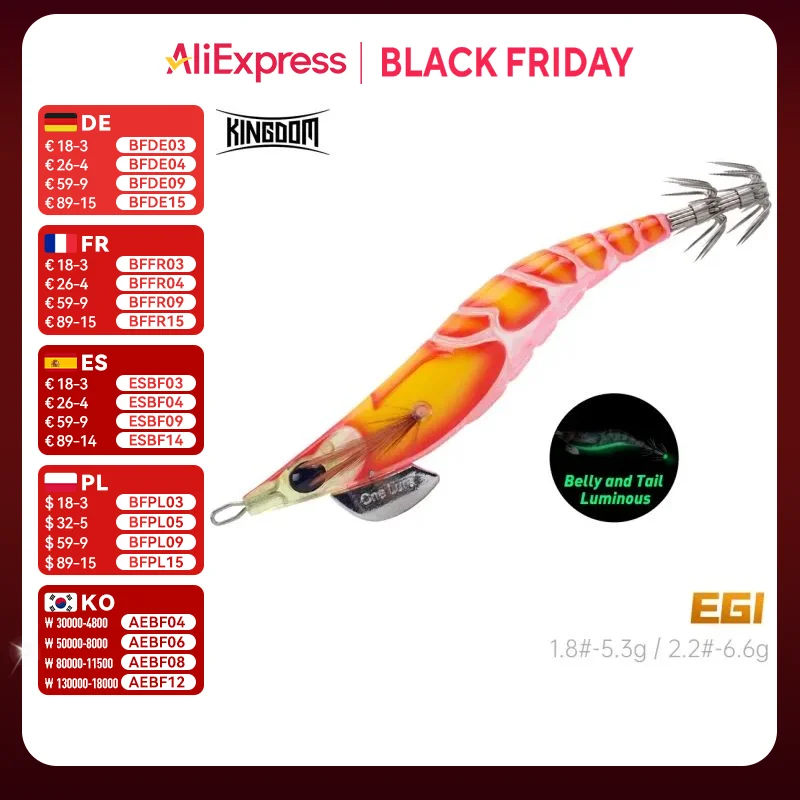 طعم صيد الحبار المملكة 1.8 #   2.2 #   2.5 #   3.0 #   3.5 #   خطافات صيد السمك الاصطناعية لصيد الأسماك البحرية والحبار المضيء EGI