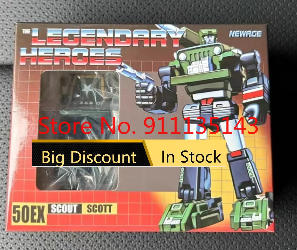 

Новинка, модель H50ex, Скотт, фото