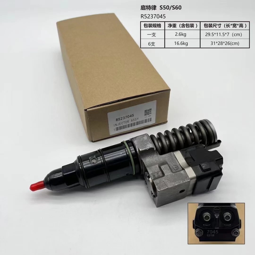 

High Quality OEM Diesel Injector R5237045 For Detroit S50/S60 construction machinery diesel engine