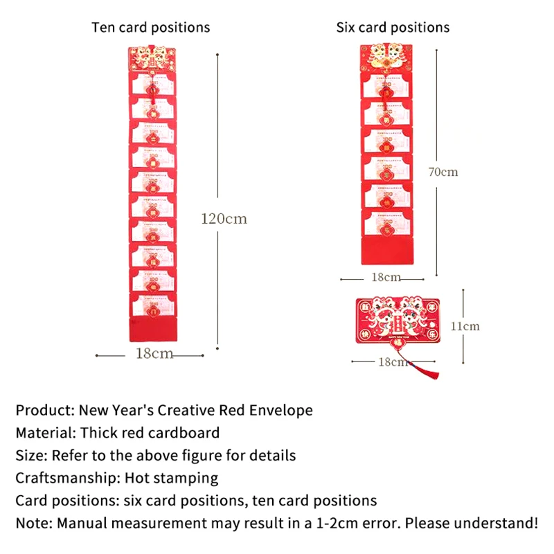 Утолщенные складные красные конверты с рисунком китайского Нового года, змеиный год, счастливые карманы для денег, китайские традиционные счастливые красные сумки, подарки