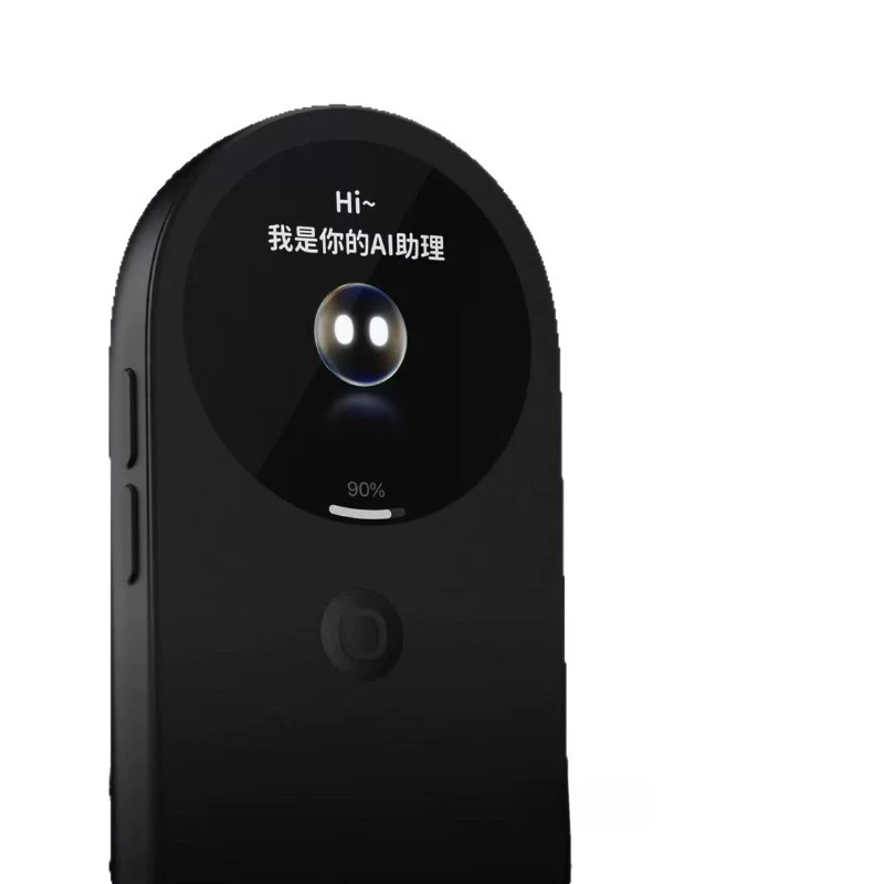 AR glasses host 6 screens expand AI large model PC streaming, space computing 3