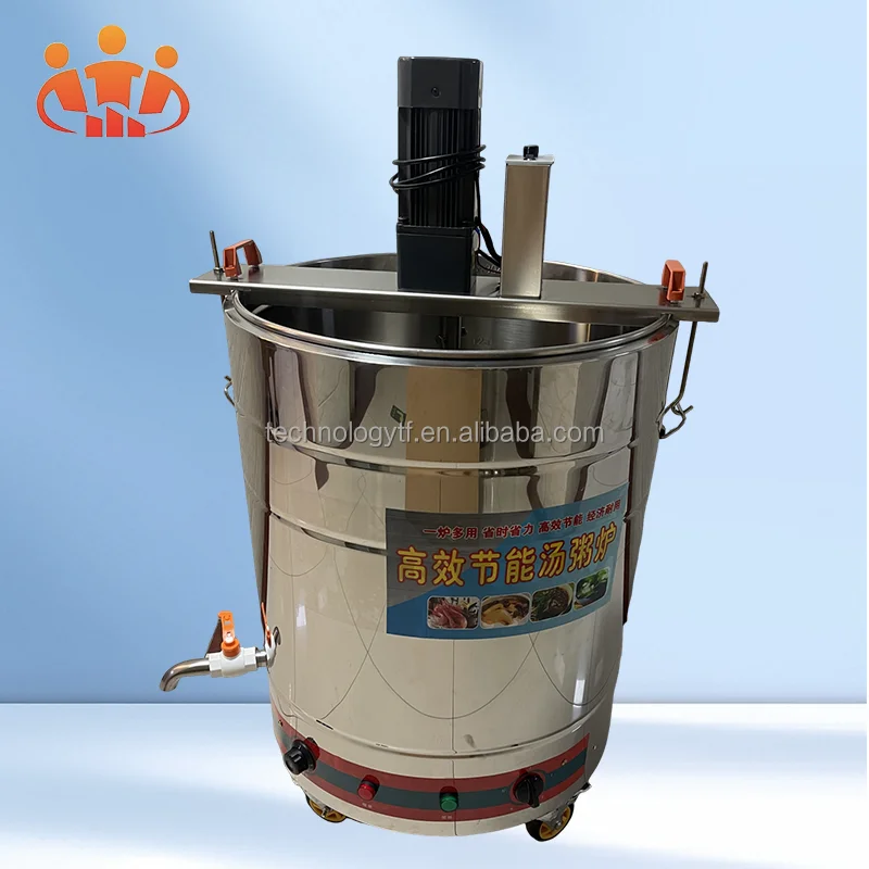 

Industry Cooker Heating Pot Electric Induction Commercial Cooking Mixer Electric Steam Cooking Pot with Mixer