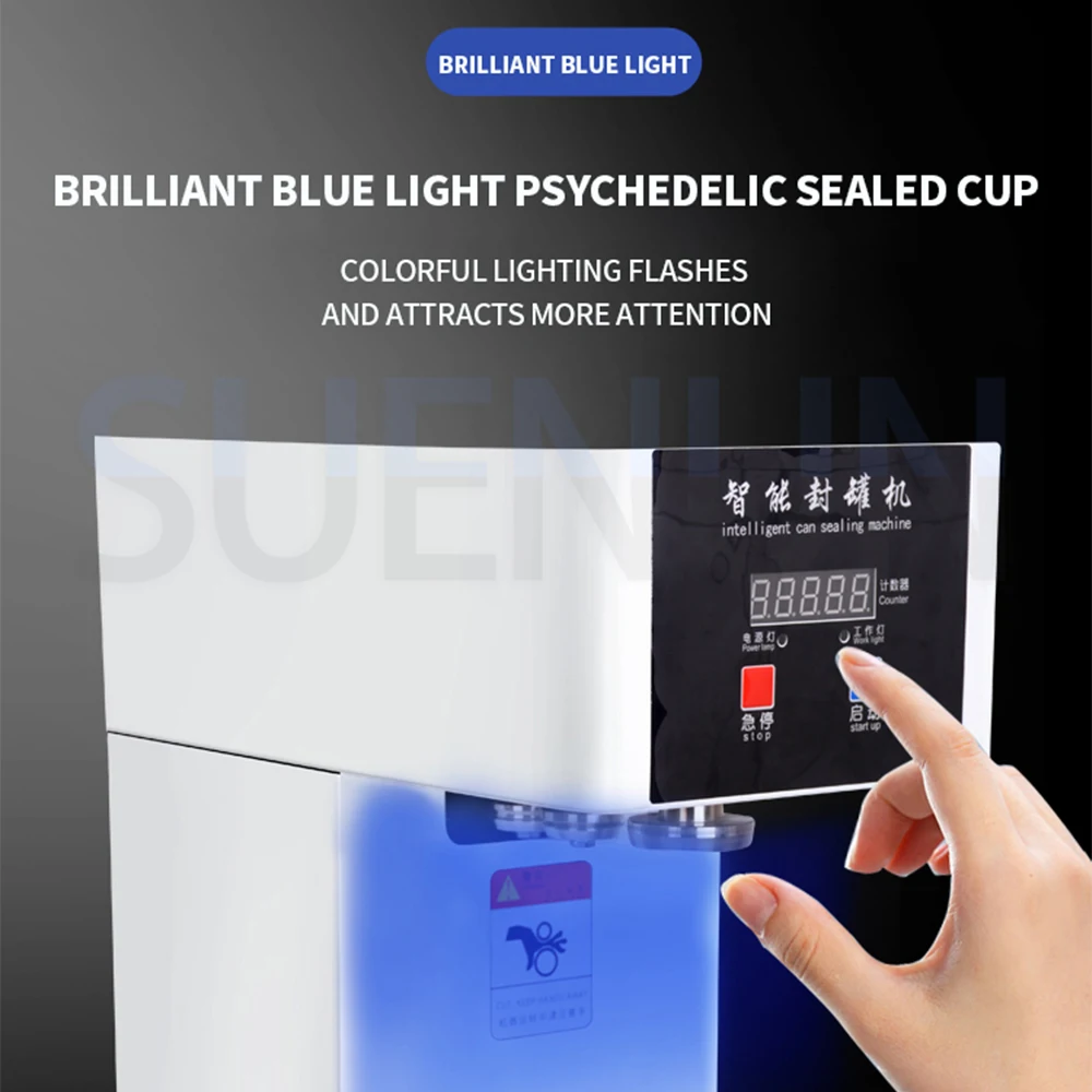 ร้านชานมอัตโนมัติ เครื่องซีลเครื่องดื่ม เครื่องซีลกระป๋อง เครื่องซีลกระป๋องเบียร์อลูมิเนียม เครื่องซีลโคล่า