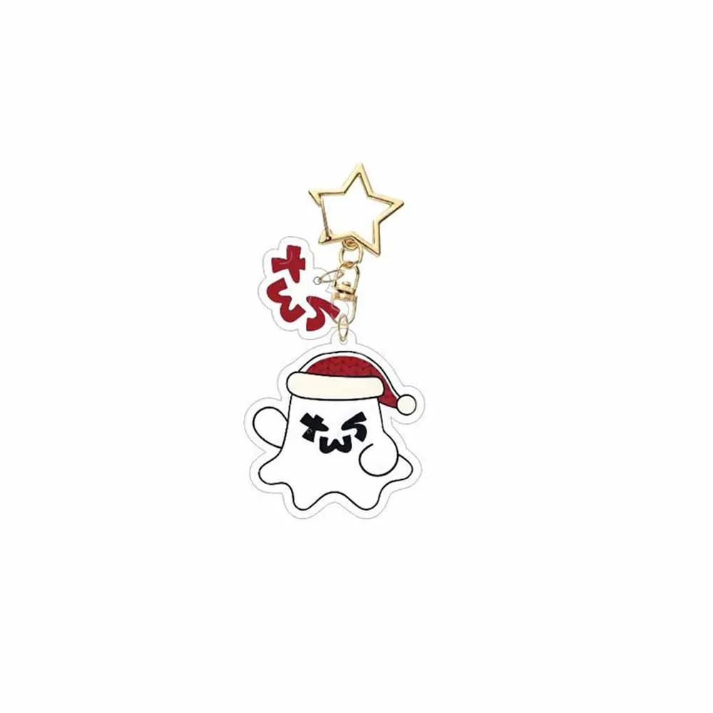 Cute Cartoon TWS HD Photo Two Sides Print Christmas Acrylic Keychains DOHOON SHINYU KYUNGMIN Keyring Bag Key Pendant Fans Gifts