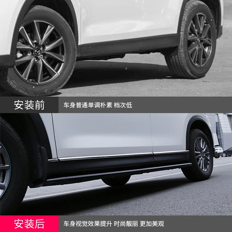 Car Accessories For Mazda CX-5 2017 2018 2019-2020 20212024 Body electroplating door side anti-collision decorative bright strip