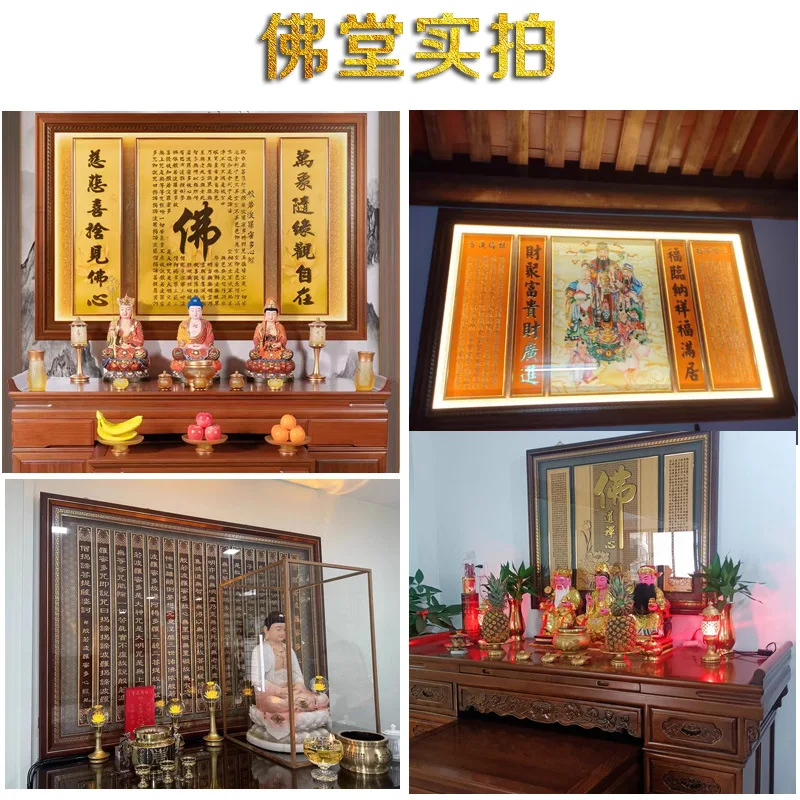 YFY Buddhist hall decorative painting Long Wuye's home dedication living room niche Temple hall entrance background mural